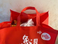 -鱼酷活鱼烤鱼(中联广场店)