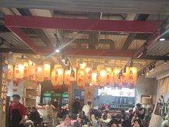 -贰回巷火锅馆(钟楼店)