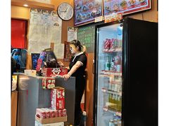 -好這口重庆小面(总店)