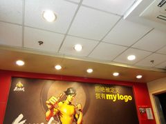 -真功夫(环市中路店)