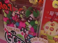 -K22.酸奶草莓(烟台芝罘店)