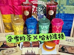 -万达茂商场(南京仙林店)