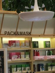 -悦诗风吟innisfree