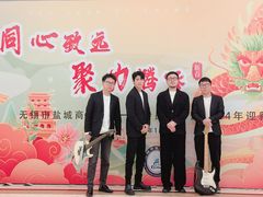 -无锡新湖铂尔曼大酒店