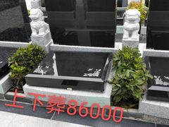 -上海望仙安息园