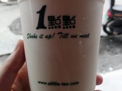 -1点点(金河店)