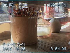 -上席擂茶·新中式青年茶馆(古城店)