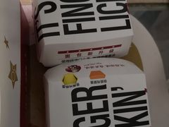 -肯德基(安定门店)