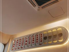 -217笋干馄饨