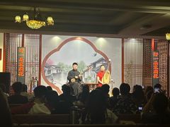 -琵琶语评弹茶馆(苏州平江路店)