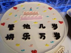 -王家渡火锅店(棕榈泉店)
