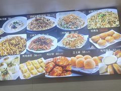 -轩记海鲜餐厅·四十五年老字号·经典粤菜(西区彩虹店)