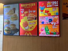 -麦当劳(西单明珠店)