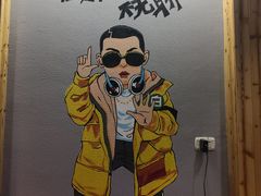 -甘记凤爪烧烤(司门口黄鹤楼地铁站店)