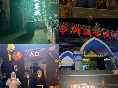 -国色天乡三期陆地乐园