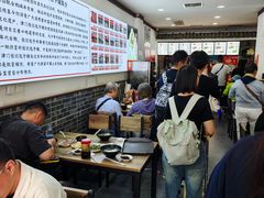 -津门张记包子铺(华昌道店)