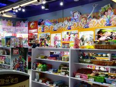 android_upload_pic-天空之城·明日世界(南亚店)