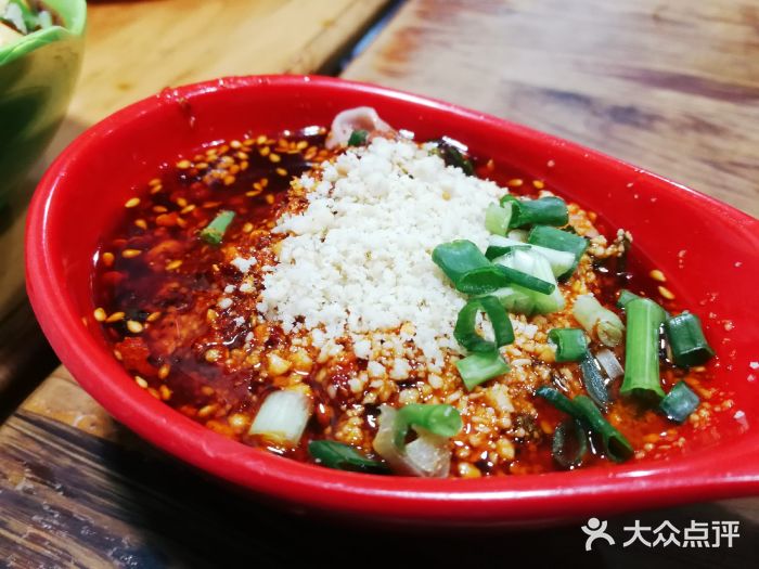 冒椒火辣(奎星楼街店)牙尖口口脆图片