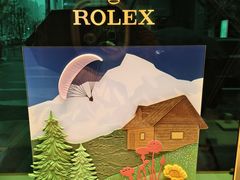 -亨达利名表维修中心(南西店)