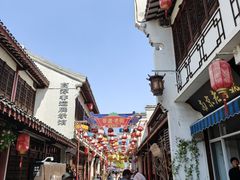 -高淳老街