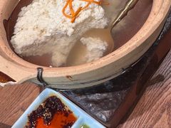 富顺豆花-大盐帮川菜馆(长楹天街店)