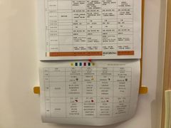 -金睿家国际托育早教中心(珠江新城店)