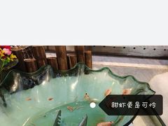 -川骄海鲜自助(河东店)