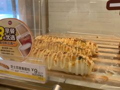 -85度C(上海广元店)