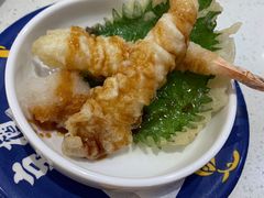 天妇罗-京樽回転寿司(奥林匹克店)