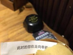 -超级魔厨(地王店)