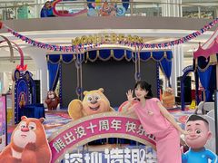 -天虹购物中心(深圳龙华店)