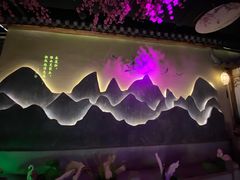 -韵秋荷(宝山龙湖天街店)