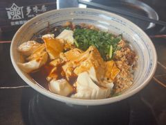 -多味居(剪子巷店)