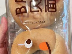 -85度C(生甜甜圈研究工坊·东莞黄江星光城店)