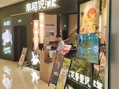 -首开·龙湖成都西宸天街