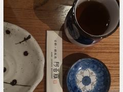 -阿吾罗日本料理(K11艺术中心店)