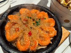 -鹿港小镇(黄金店)