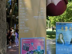 -西安电影制片厂