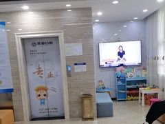 -茂菊口腔连锁(浦东南路店)