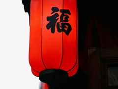 -王庄阿咪海鲜大排档(上下杭店)