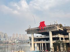 -磁器口古镇