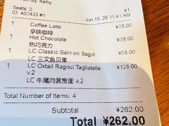 -THE CANNERY&JUJU 新鲜海鲜·牛排美食酒廊