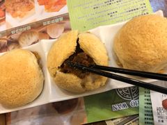 -添好运点心专门店(深水埗店)