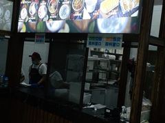 -文昌邓记清补凉(西沙路店)