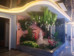 -遇见时尚足浴·SPA(五路口万达店)