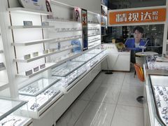 -精视达眼镜•专业儿童配镜中心(学府大道店)