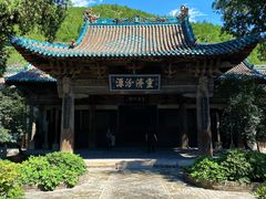 -窦大夫祠