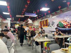 -大姐麻辣烫(莲宝中路店)
