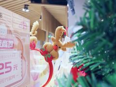 -炖物24章·顺时轻养茶(杭州保利时光里店)
