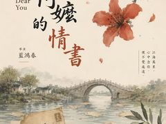 -百丽宫影城(ifc商场店)